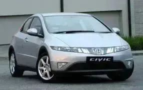 CIVIC 3-Türer