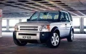 DISCOVERY 7-Sitzer