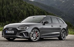 S4 Avant