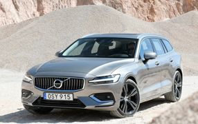 V60 Hybrid plug-in