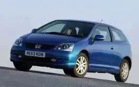 CIVIC 3-Türer