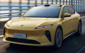 ET5 Limousine