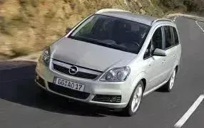 ZAFIRA B 5-Sitzer