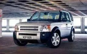DISCOVERY 3 - 5-Sitzer